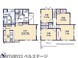 JR内房線 市原市東五所 新築戸建