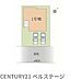 その他：周辺は心地よい日差しと風がすごく感じられる場所になります。静かな住宅街、周りに大きな建物も少なく過ごしやすい場所です。是非現地に足を運んでみてください。