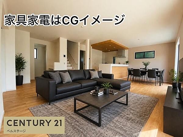 リビング/ダイニング