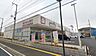 周辺：ウエルシア袖ケ浦奈良輪店まで1957m