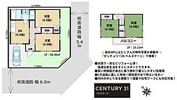 JR内房線 木更津市清見台東3丁目 中古戸建