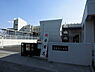 周辺：木更津市立清見台小学校まで235m