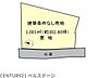 区画図：約302坪の広さを、家族の理想に。建築条件なしで叶える自由な住まいづくり。駅や買い物施設も身近に揃う、ゆとりと便利さを楽しめる売土地です！