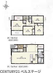 JR内房線 君津市北子安6丁目 新築戸建2号棟