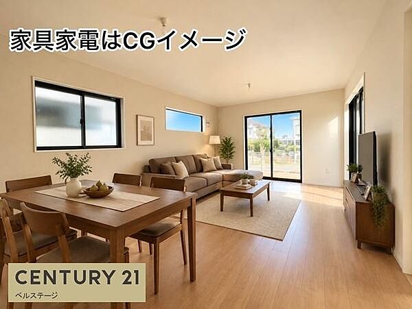リビング/ダイニング