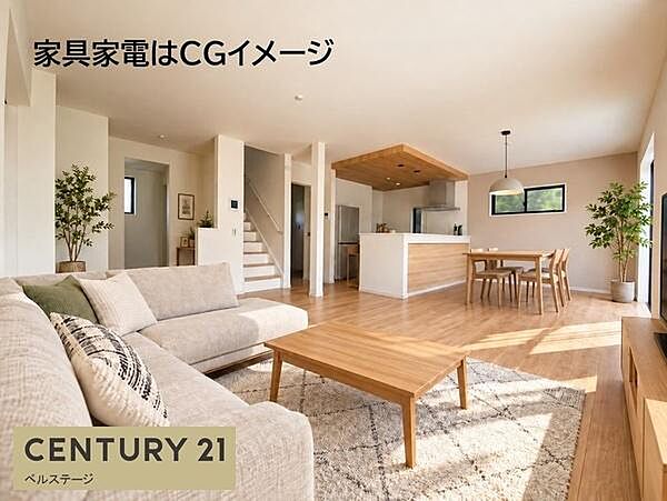 リビング/ダイニング