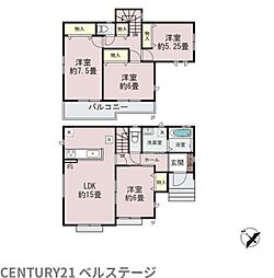 JR内房線 市原市東国分寺台2丁目 新築戸建B号棟