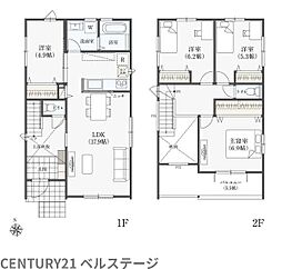 JR内房線 木更津市請西2丁目 新築戸建 2号棟