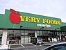 周辺：VERY　FOODS尾張屋岩根店まで781m