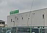 周辺：玄々堂木更津クリニックまで300m