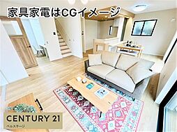 リビング/ダイニングの画像