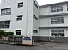 周辺：静岡市立東豊田小学校まで2200m