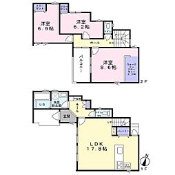 ＼駿河区寺田／使用感が少ない中古住宅