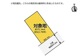 南東向きコンパクト整形地