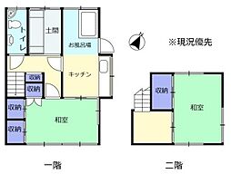 清水区北矢部