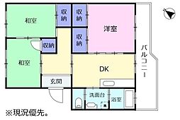 よいち住宅団地S-5棟　綺麗に使用されているお部屋です