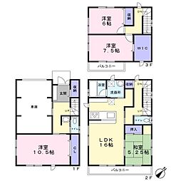 静岡県静岡市駿河区北丸子1丁目22-5-7