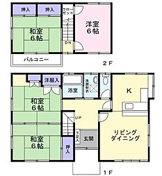静岡県静岡市葵区足久保口組3276-236