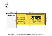 大里東小・南中学区
