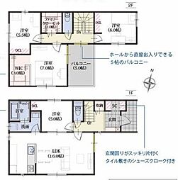 清水区蒲原四丁目8期 全1棟