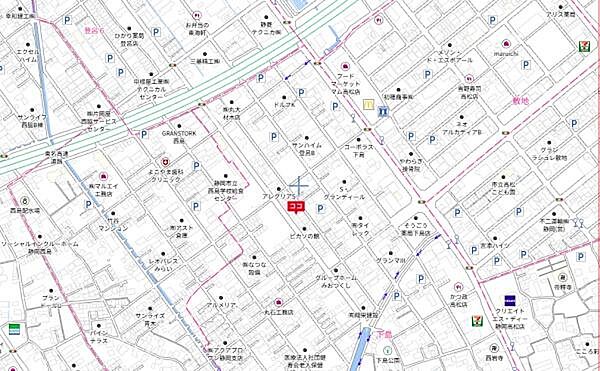 その他を拡大表示