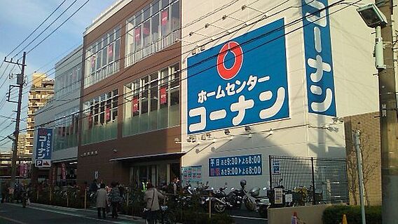 ホームセンター...