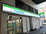 ファミリーマート小岩駅西口店まで300m、ファミリーマート 小岩駅西口店300m