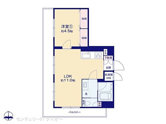 ◆ご見学、ご相...