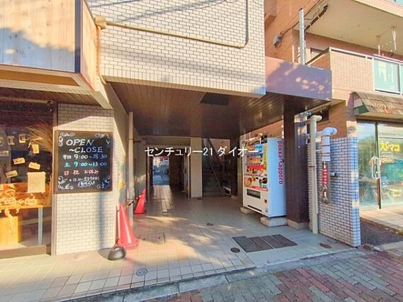 ◆弊社・ＪＲ小...