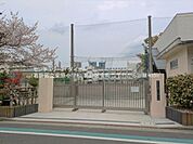葛飾区立柴原小学校まで400m