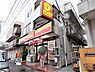 周辺：デイリーヤマザキ平井西店まで110m