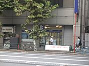 みずほ銀行まで５００ｍ