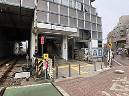 [周辺] 【雪が谷大塚駅】東京都大田区南雪谷二丁目にある、東急電鉄池上線の駅です。 160m