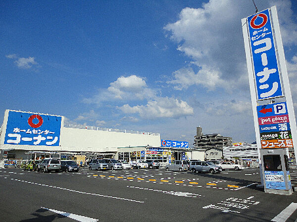 画像23:ホームセンターコーナン 広島祇園店（517m）