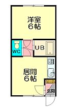 グリーンハイム 5-201 ｜ 北海道旭川市豊岡九条１丁目1-11（賃貸アパート1DK・2階・25.92㎡） その2