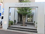 緑のあるエントランス