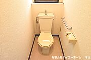 ☆★　トイレに窓があるので換気ができます♪　★☆