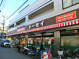 [周辺] トーセイ日吉本町店まで456m、日吉本町駅から東側約200ｍのところにあるスーパー。夜21時まで営業しています。