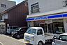 周辺：ローソン銀行ＡＴＭ 彦島江の浦五丁目共同出張所