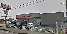 ＳＨＡＲＥ　ａｉｌｅ  ｜ 和歌山県岩出市高塚183-13（賃貸アパート1R・2階・12.15㎡） その6