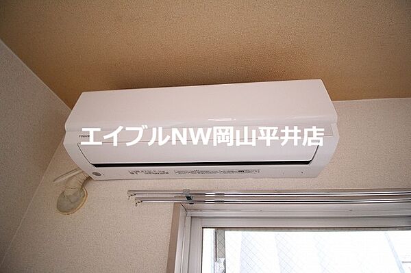 岡山県岡山市中区浜1丁目(賃貸マンション1K・1階・19.11㎡)の写真 その14