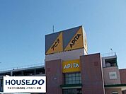 ショッピングセンター ＊アピタ安城南店＊ 3400m