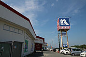 ホームプラザナフコ 長府店（712m）