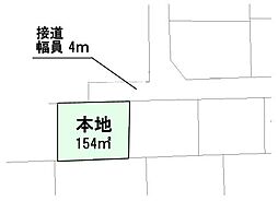 七井土（ナナイド）150　土地