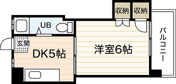 ヤマトビル ｜広島県広島市西区三篠北町(賃貸マンション1DK・4階・21.80㎡)の写真 その2