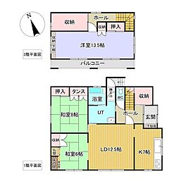 美幌町字東2条南4丁目1番　戸建て