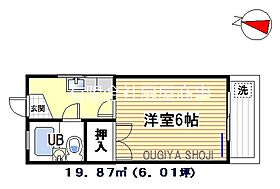 プチメゾンタケウチ 2-D ｜ 東京都豊島区西巣鴨４丁目（賃貸アパート1K・2階・19.87㎡） その2