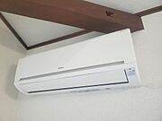エアコンで1年中快適に過ごせます。