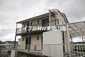 エメラルドコートＣ  ｜ 岡山県赤磐市河本（賃貸アパート1K・2階・26.50㎡） その20