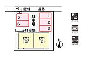 「物件名：プリマべーラ　」、現地待ち合わせでのご案内でも大丈夫です。